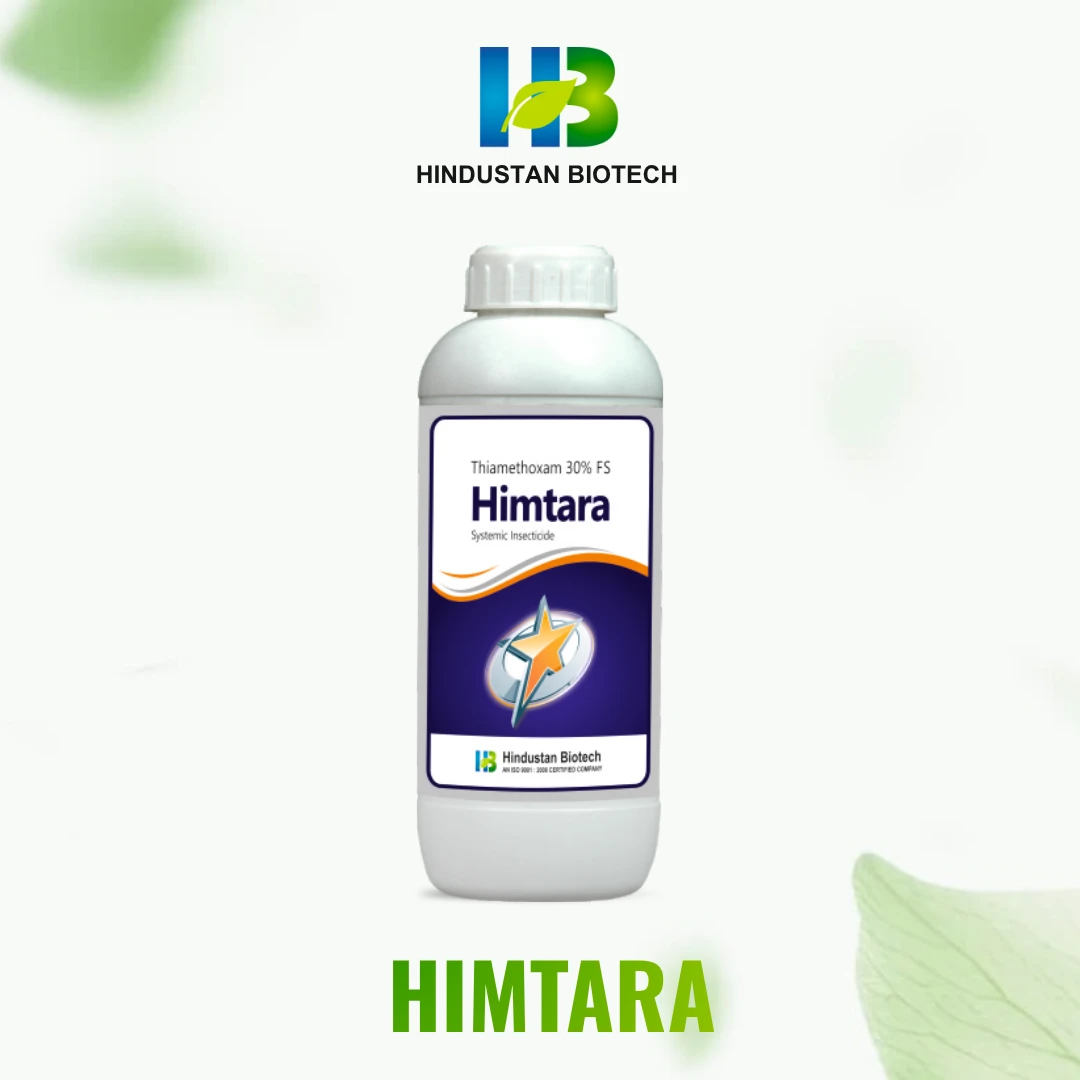 himtara