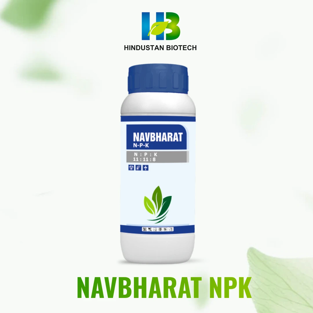 navbharat NPK 11:11:8